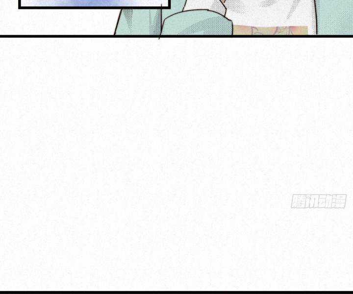 Đại Đế Vương Chapter 9 trang 71