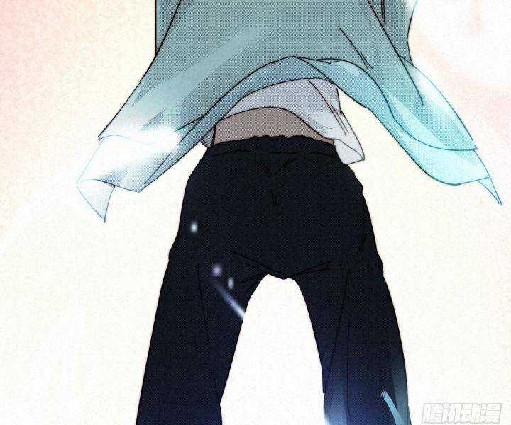 Đại Đế Vương Chapter 9 trang 73