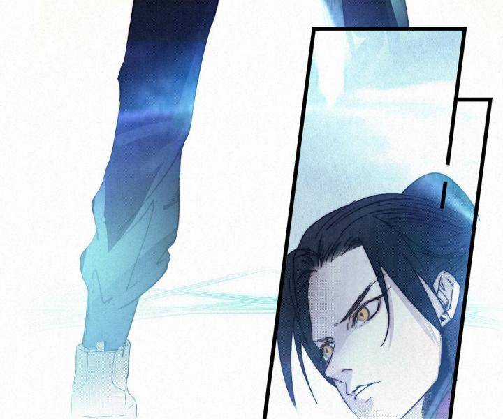 Đại Đế Vương Chapter 9 trang 74