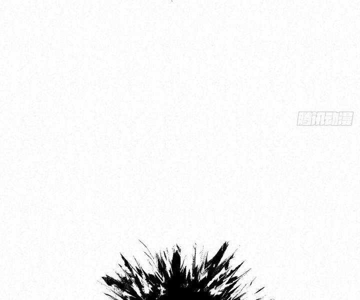 Đại Đế Vương Chapter 9 trang 76