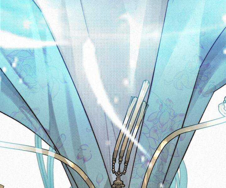 Đại Đế Vương Chapter 9 trang 79