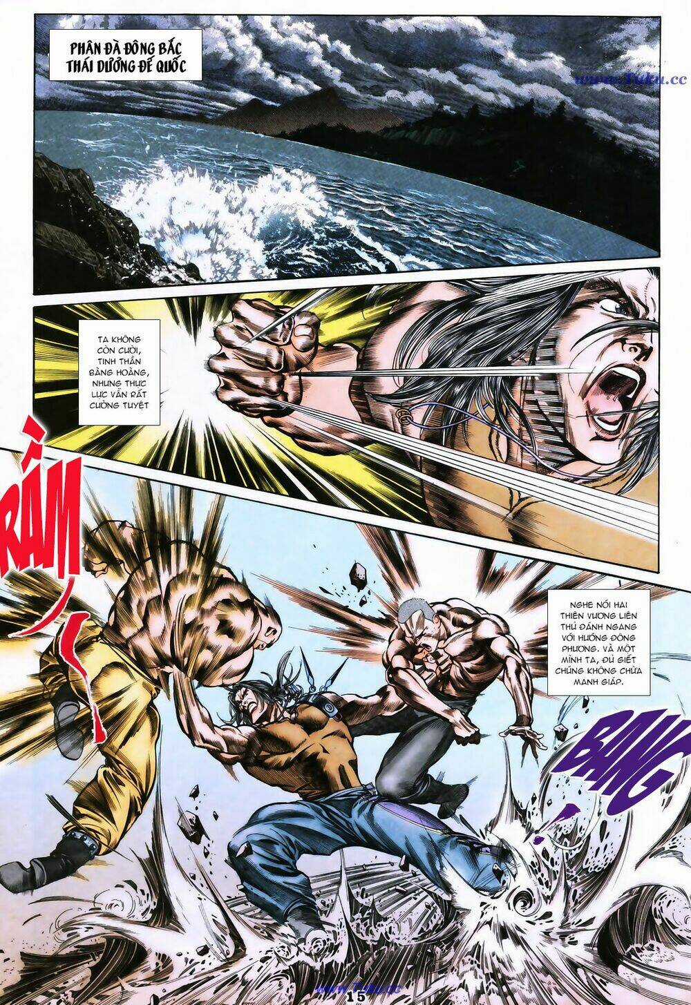 Đại Địa chi Vương (Thiên Hạ Vô Địch 2) Chapter 1 trang 13