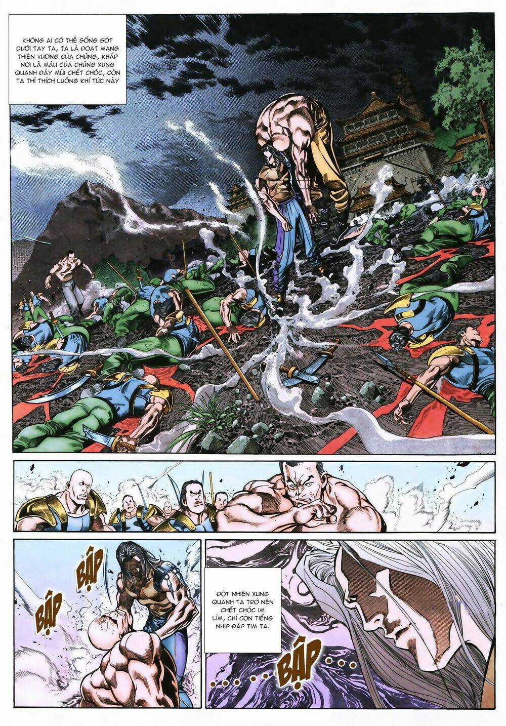 Đại Địa chi Vương (Thiên Hạ Vô Địch 2) Chapter 1 trang 14