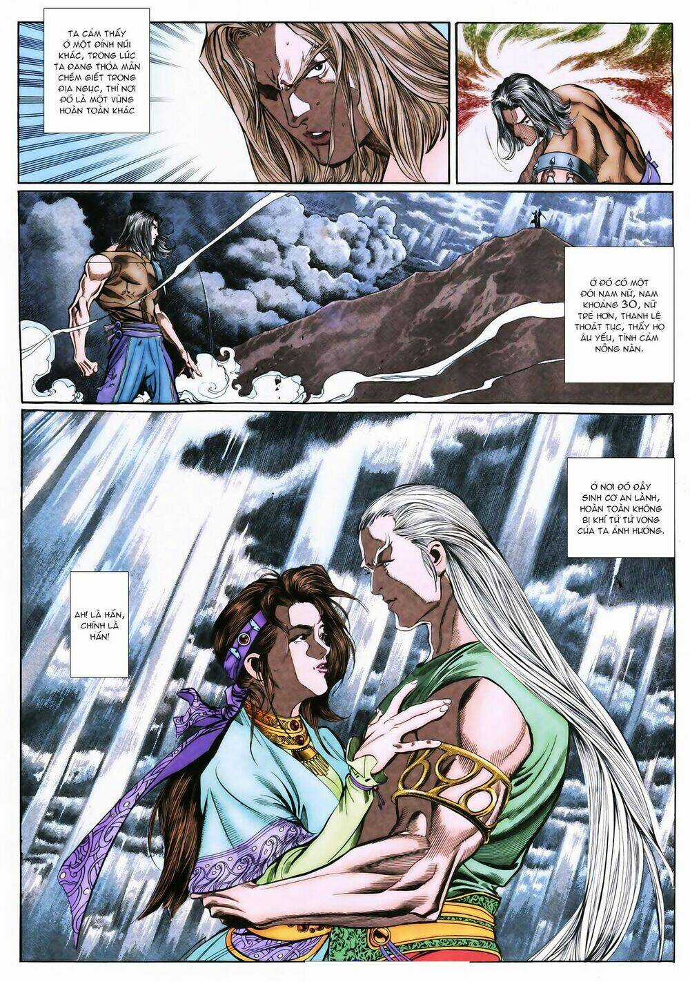 Đại Địa chi Vương (Thiên Hạ Vô Địch 2) Chapter 1 trang 15