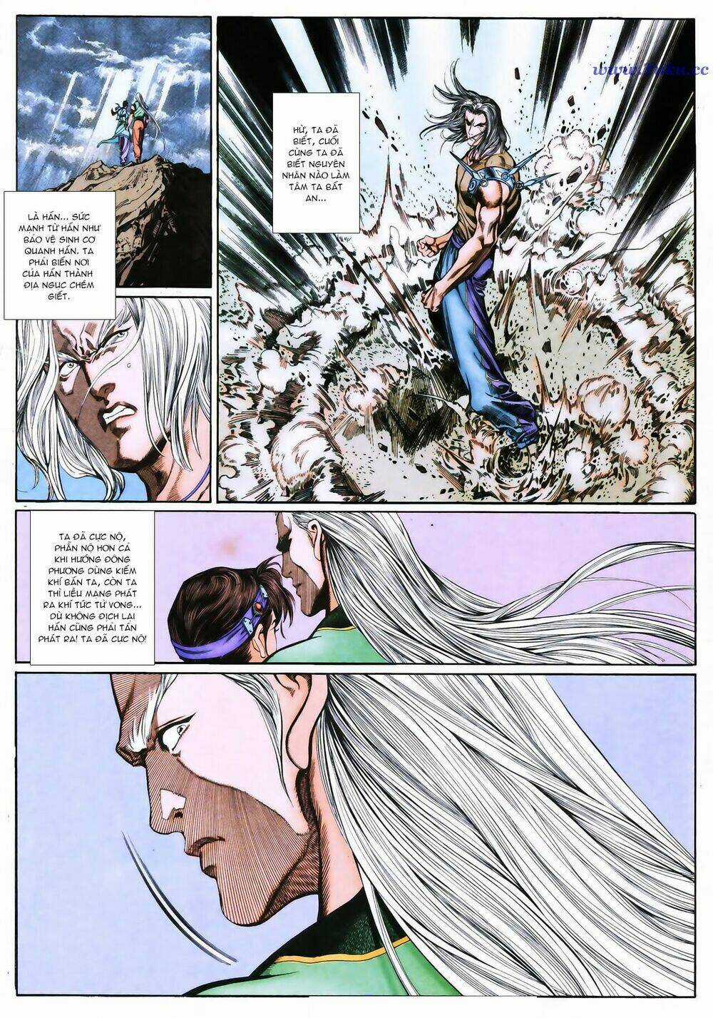 Đại Địa chi Vương (Thiên Hạ Vô Địch 2) Chapter 1 trang 16