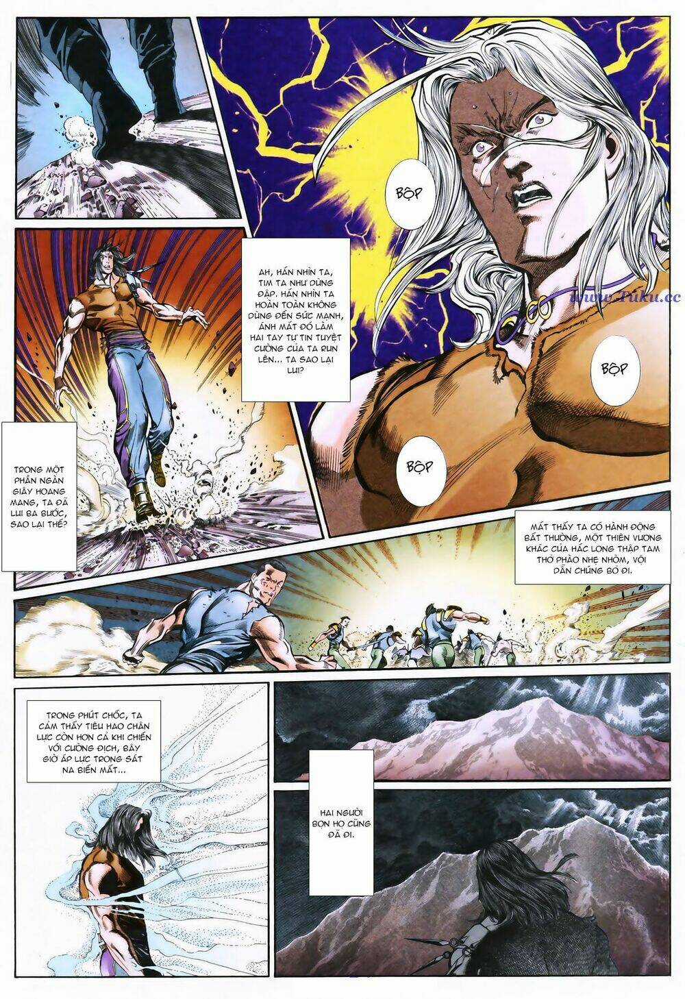 Đại Địa chi Vương (Thiên Hạ Vô Địch 2) Chapter 1 trang 17