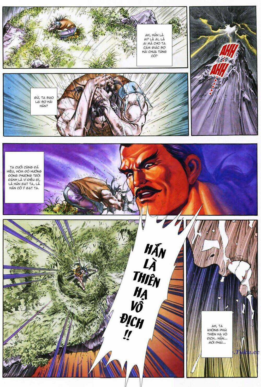 Đại Địa chi Vương (Thiên Hạ Vô Địch 2) Chapter 1 trang 18