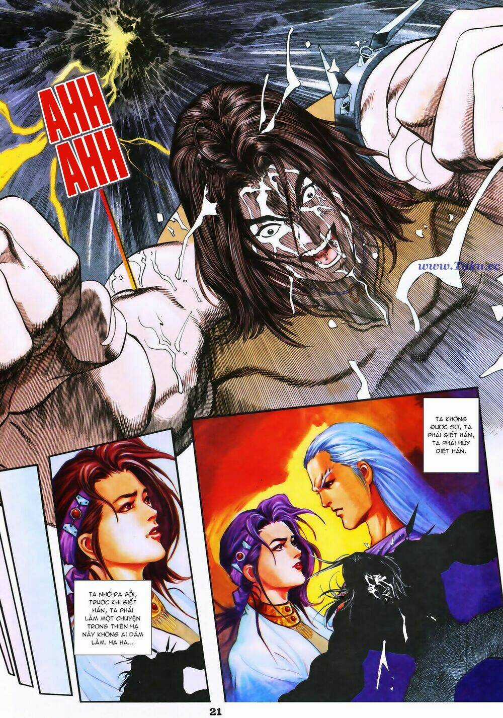 Đại Địa chi Vương (Thiên Hạ Vô Địch 2) Chapter 1 trang 19