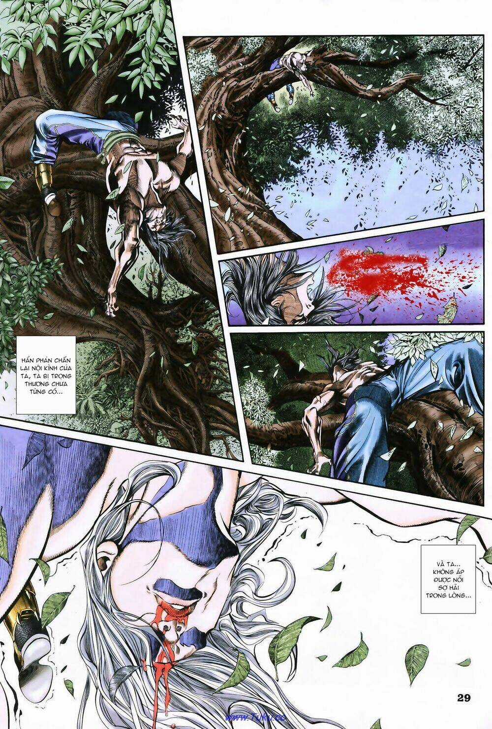 Đại Địa chi Vương (Thiên Hạ Vô Địch 2) Chapter 1 trang 27