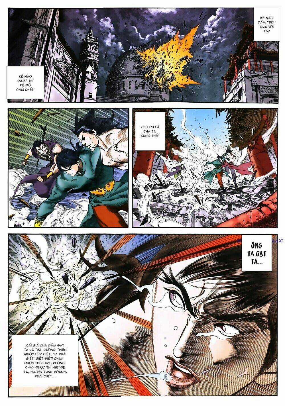 Đại Địa chi Vương (Thiên Hạ Vô Địch 2) Chapter 2 trang 2