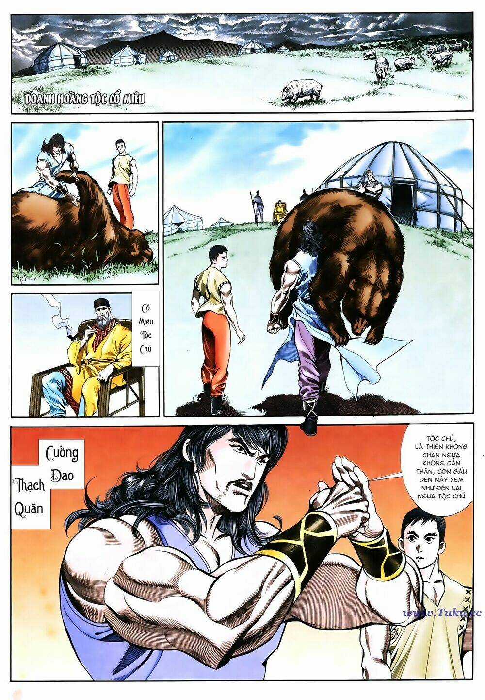 Đại Địa chi Vương (Thiên Hạ Vô Địch 2) Chapter 2 trang 21