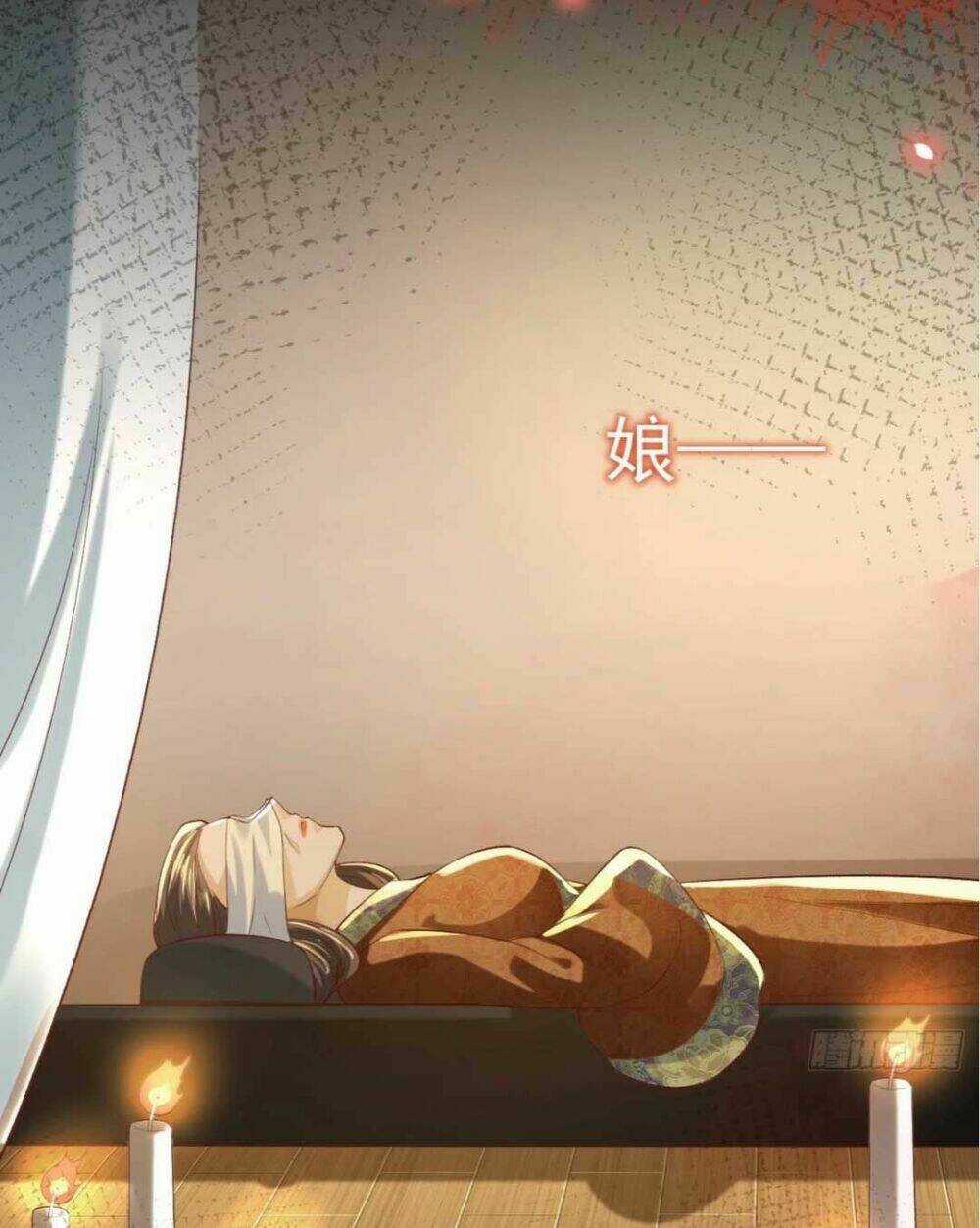 Đại Đích Nữ Trọng Sinh Về Báo Thù Chapter 1 trang 8