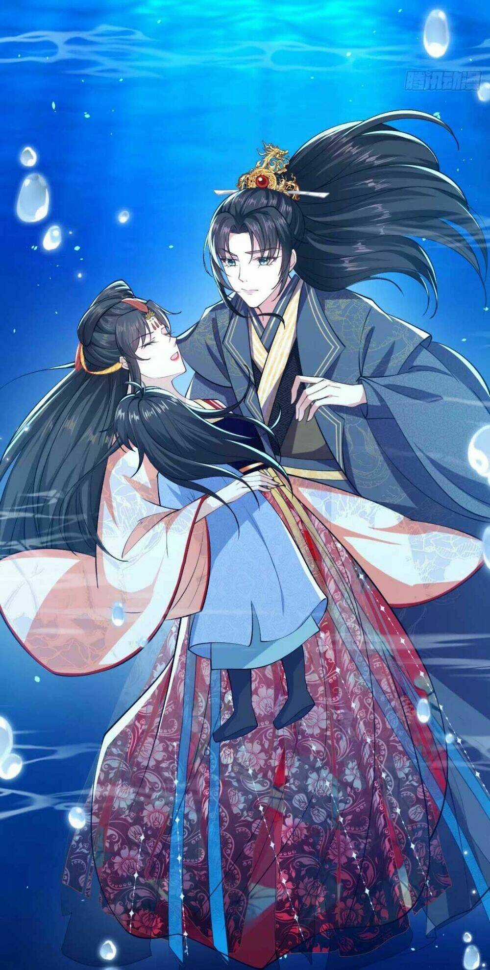 Đại Đích Nữ Trọng Sinh Về Báo Thù Chapter 10 trang 11