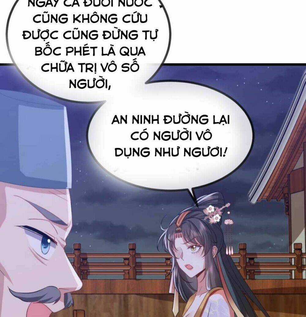 Đại Đích Nữ Trọng Sinh Về Báo Thù Chapter 10 trang 24