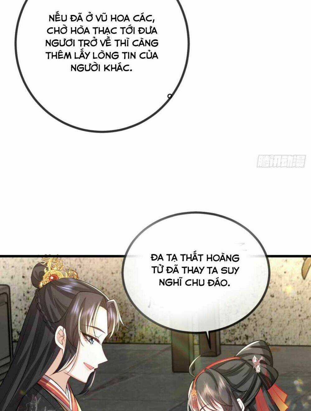 Đại Đích Nữ Trọng Sinh Về Báo Thù Chapter 12 trang 7