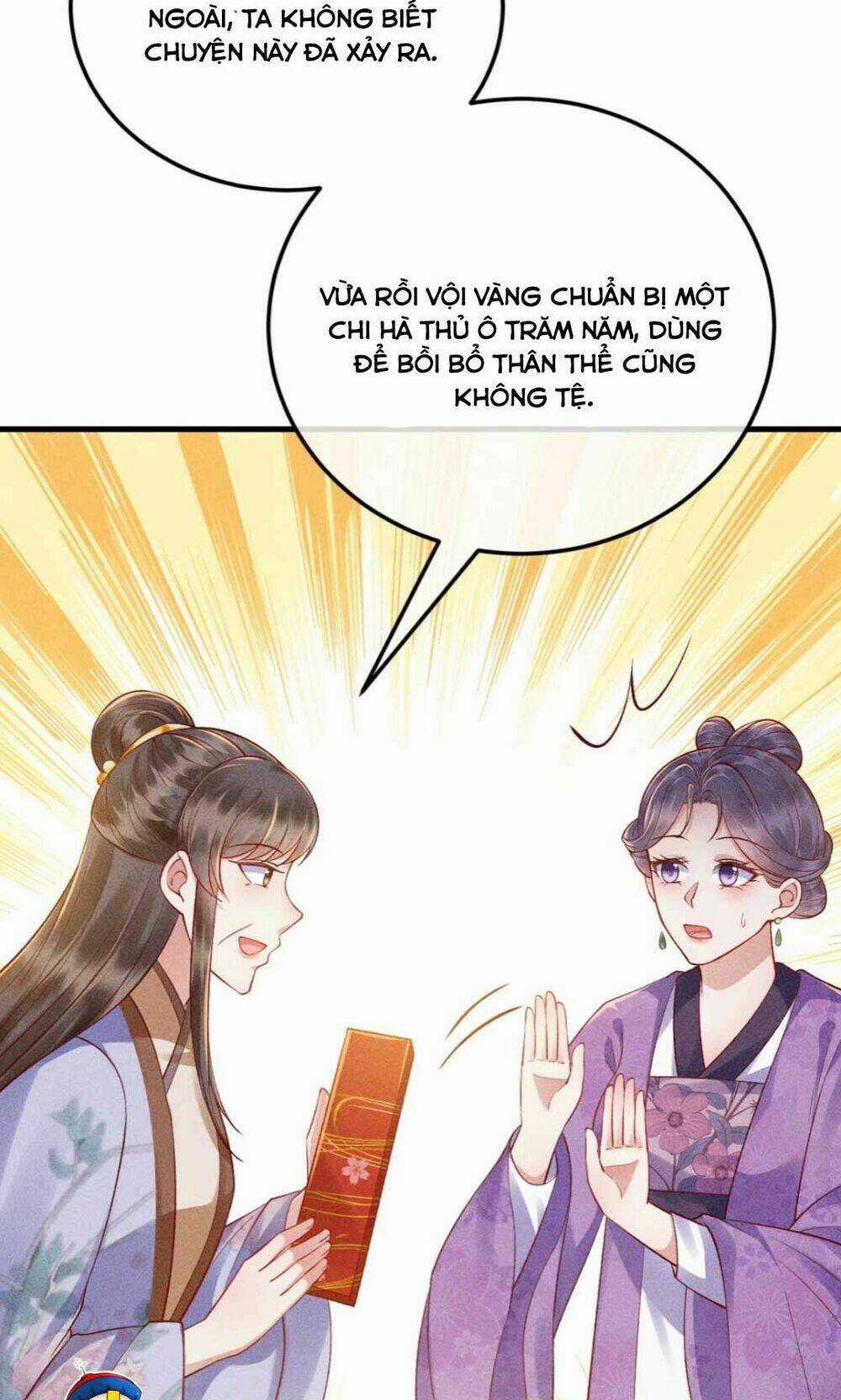 Đại Đích Nữ Trọng Sinh Về Báo Thù Chapter 13 trang 17