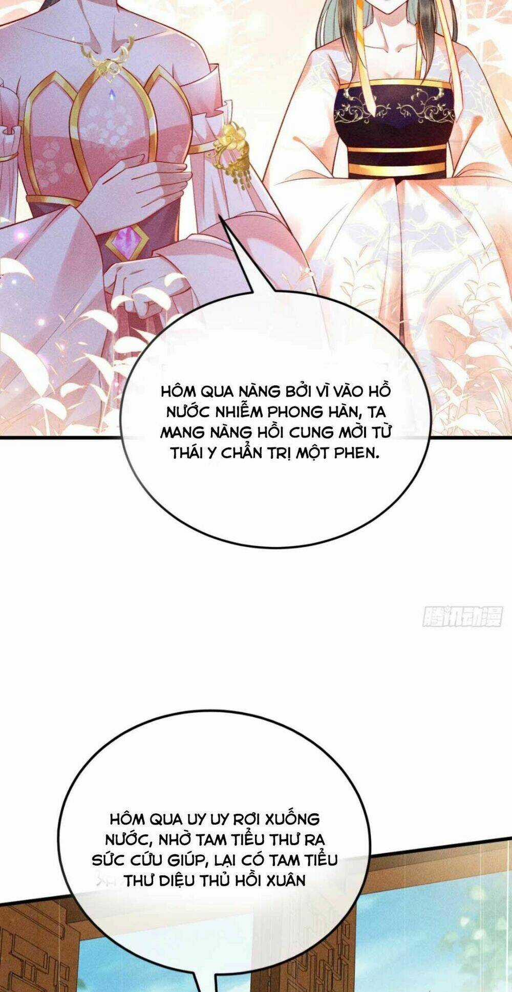 Đại Đích Nữ Trọng Sinh Về Báo Thù Chapter 13 trang 9