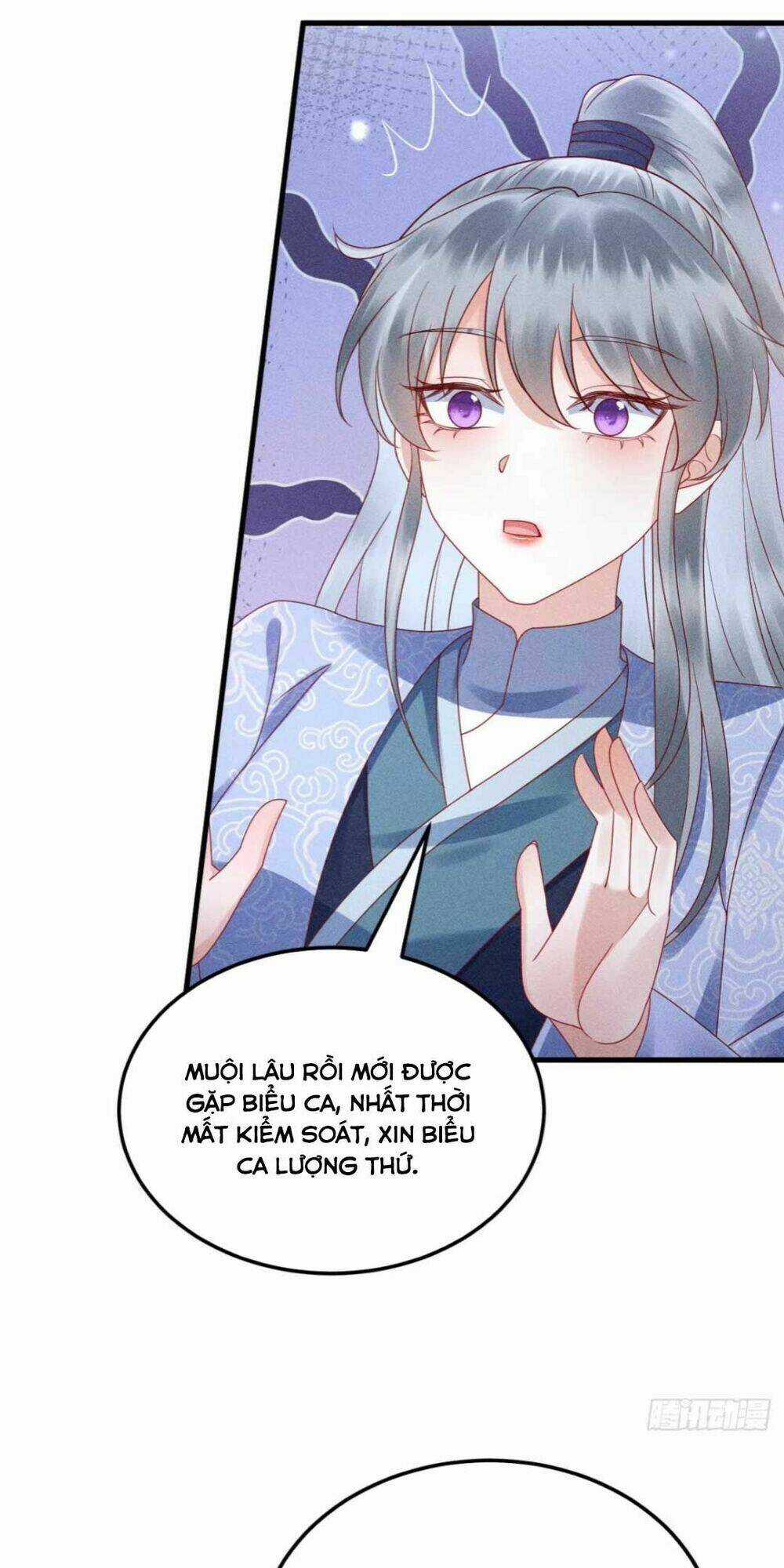 Đại Đích Nữ Trọng Sinh Về Báo Thù Chapter 15 trang 14