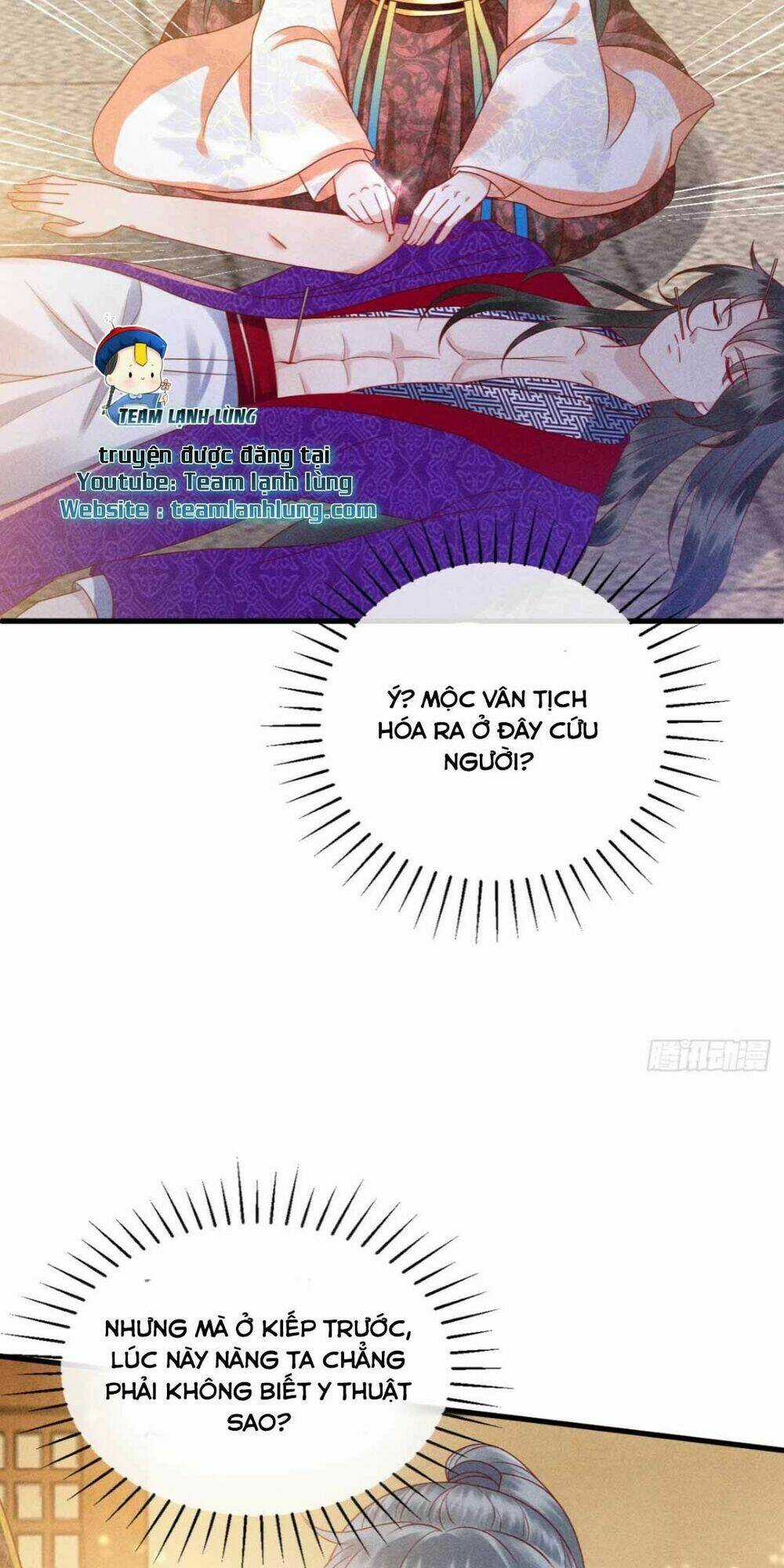 Đại Đích Nữ Trọng Sinh Về Báo Thù Chapter 15 trang 18