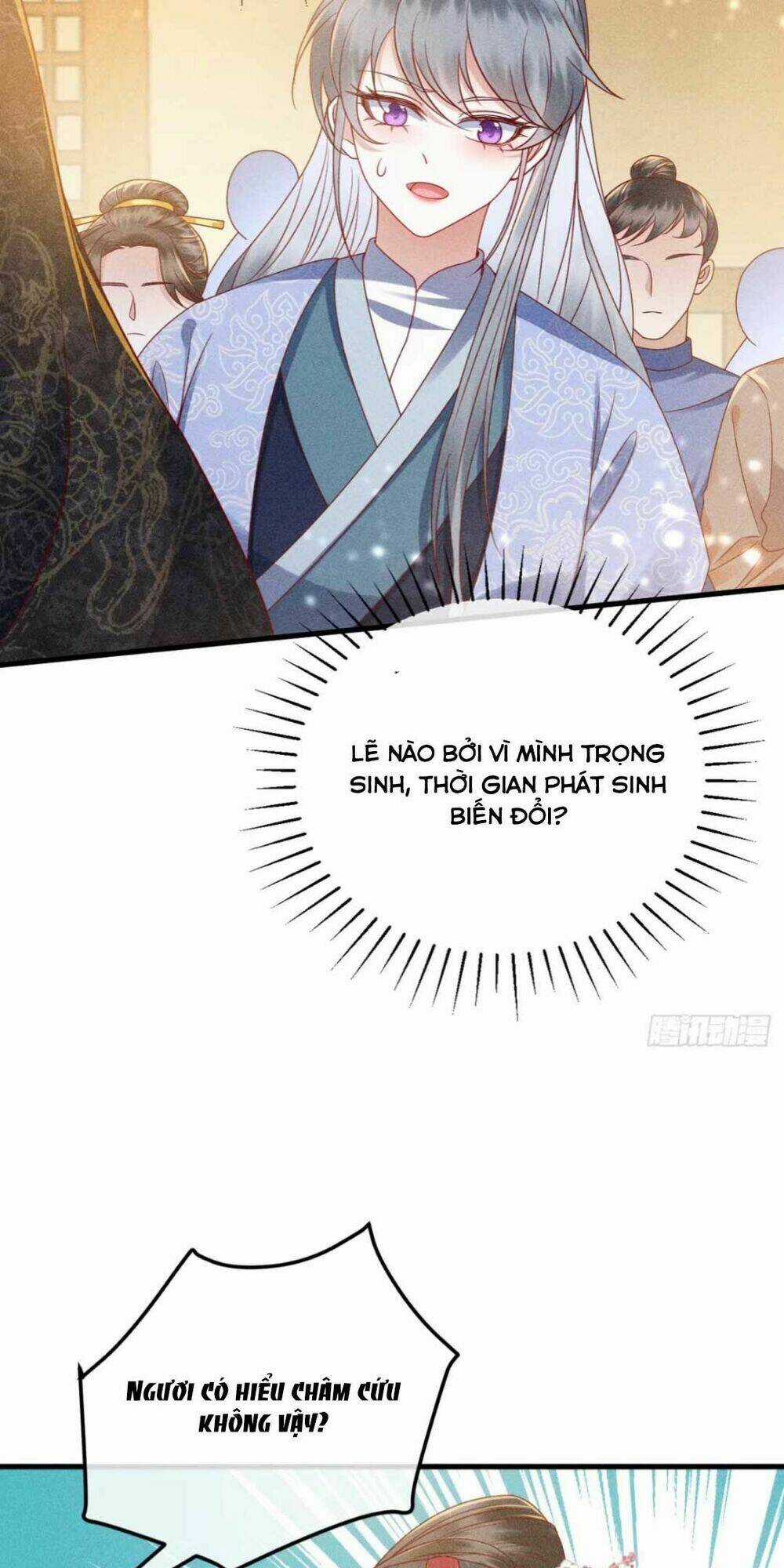 Đại Đích Nữ Trọng Sinh Về Báo Thù Chapter 15 trang 19