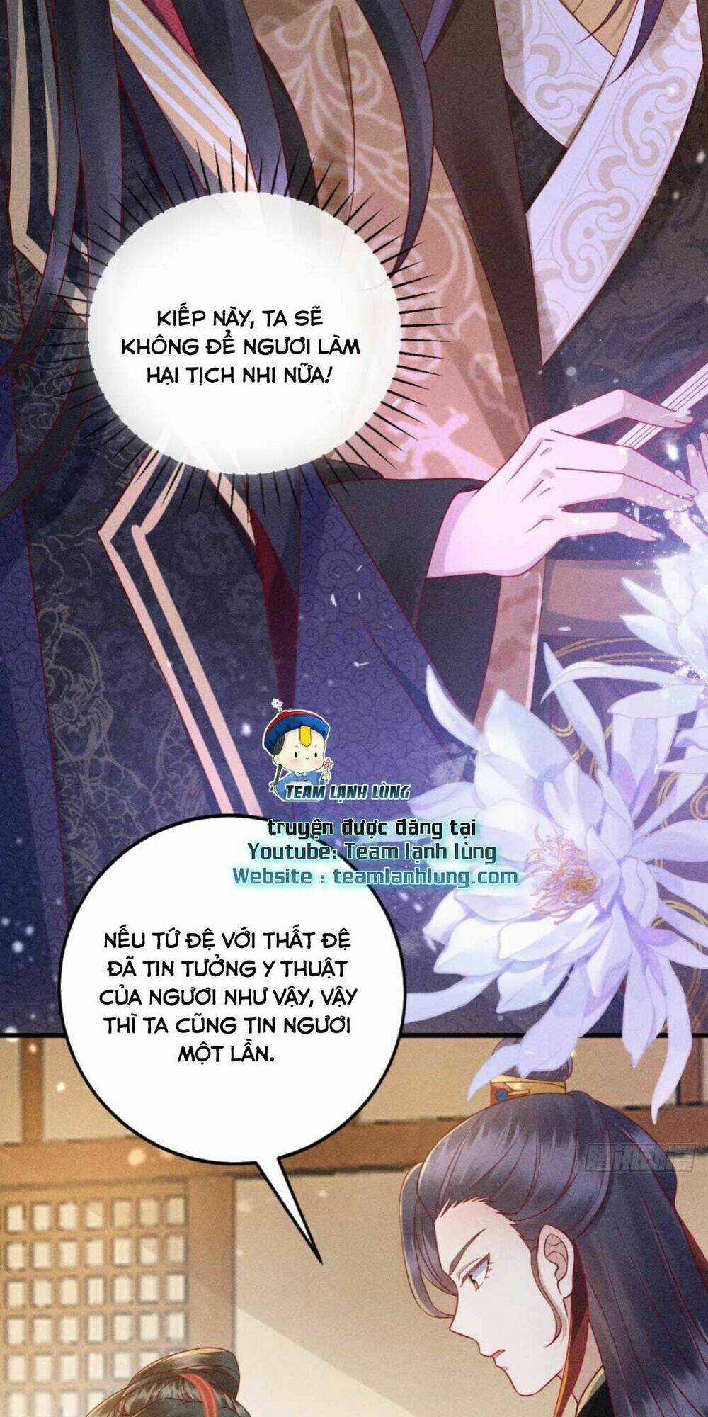 Đại Đích Nữ Trọng Sinh Về Báo Thù Chapter 15 trang 5