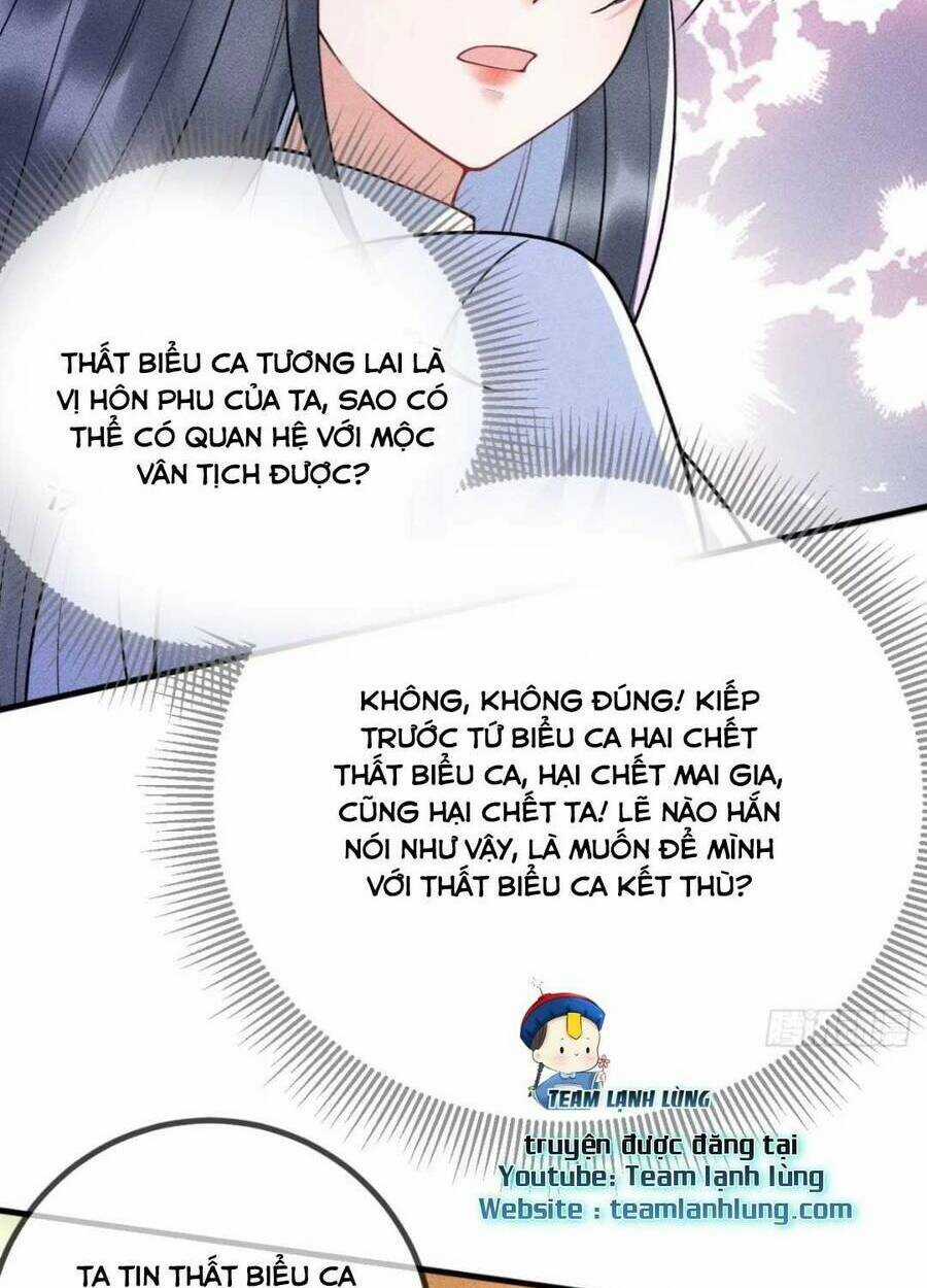 Đại Đích Nữ Trọng Sinh Về Báo Thù Chapter 16 trang 7