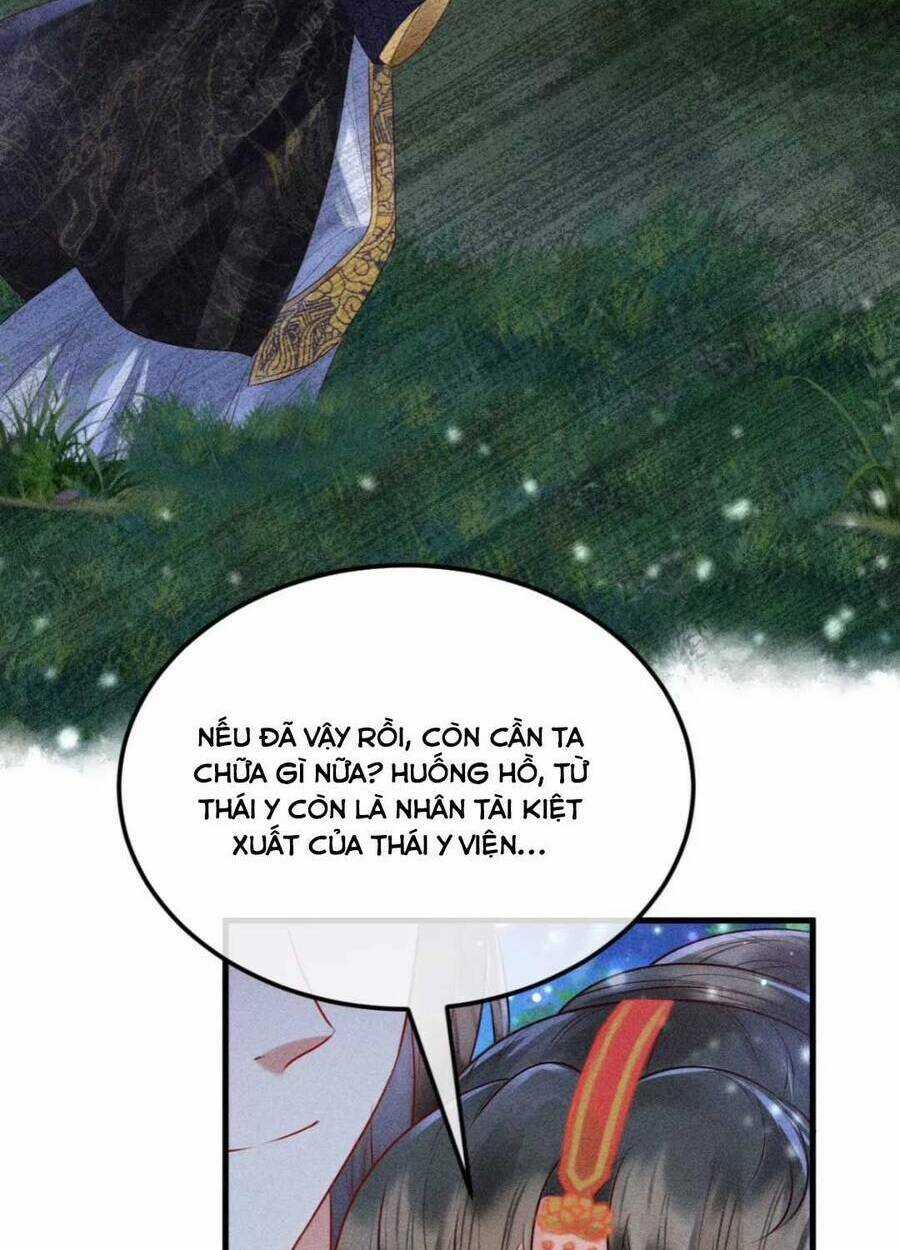 Đại Đích Nữ Trọng Sinh Về Báo Thù Chapter 17 trang 10