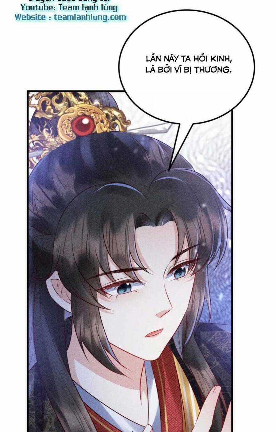 Đại Đích Nữ Trọng Sinh Về Báo Thù Chapter 17 trang 8