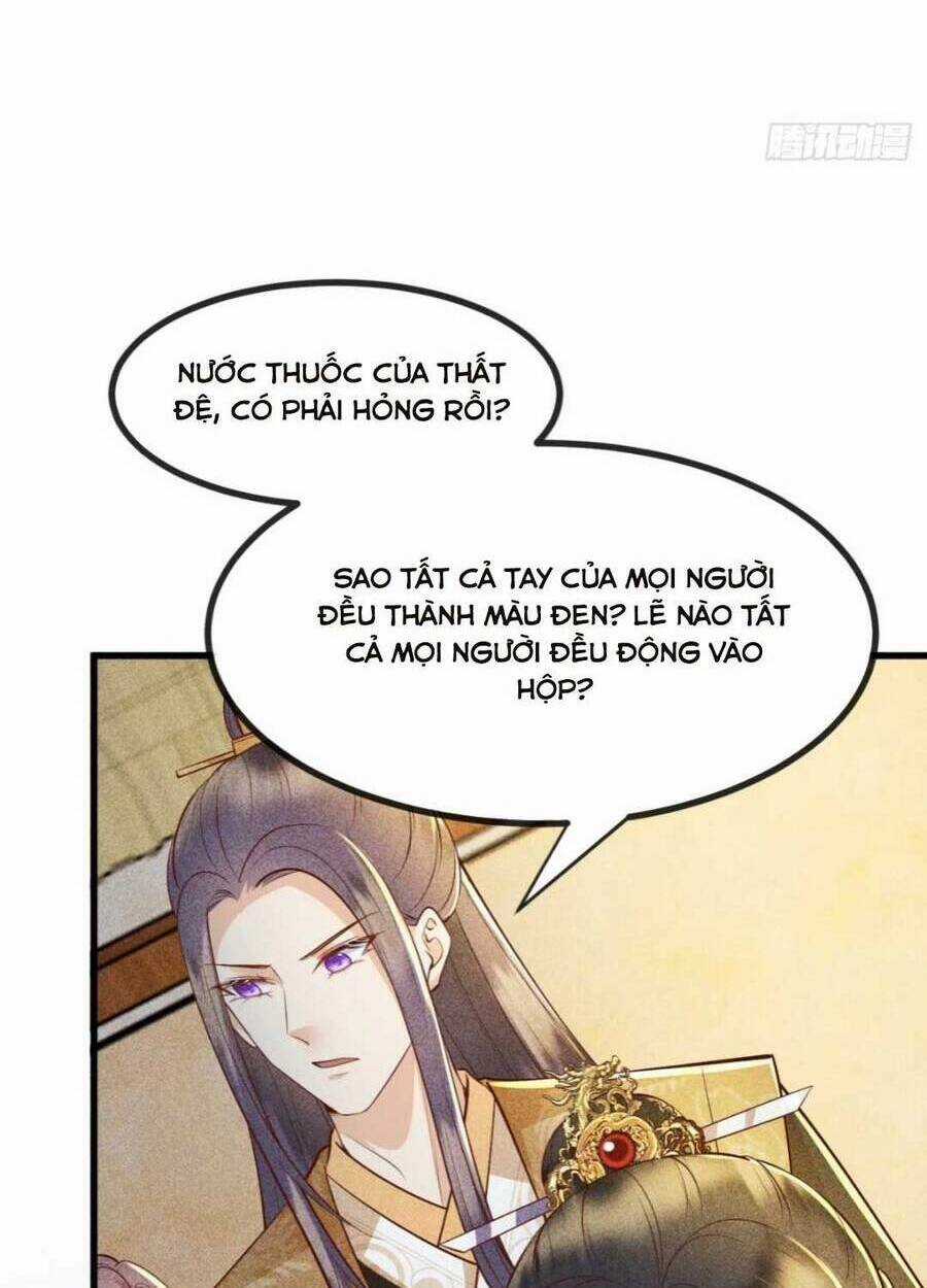 Đại Đích Nữ Trọng Sinh Về Báo Thù Chapter 18 trang 33