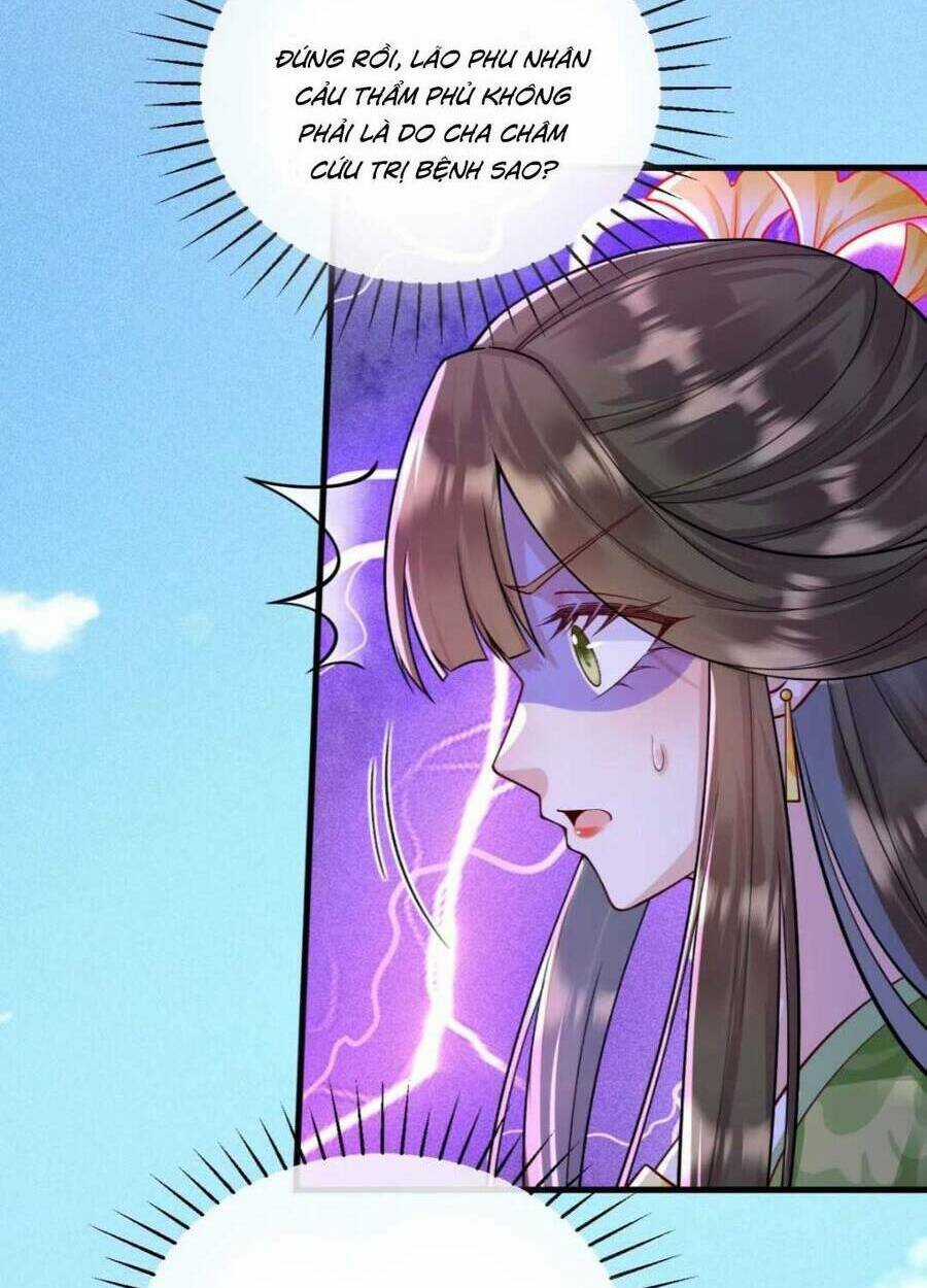 Đại Đích Nữ Trọng Sinh Về Báo Thù Chapter 19 trang 23