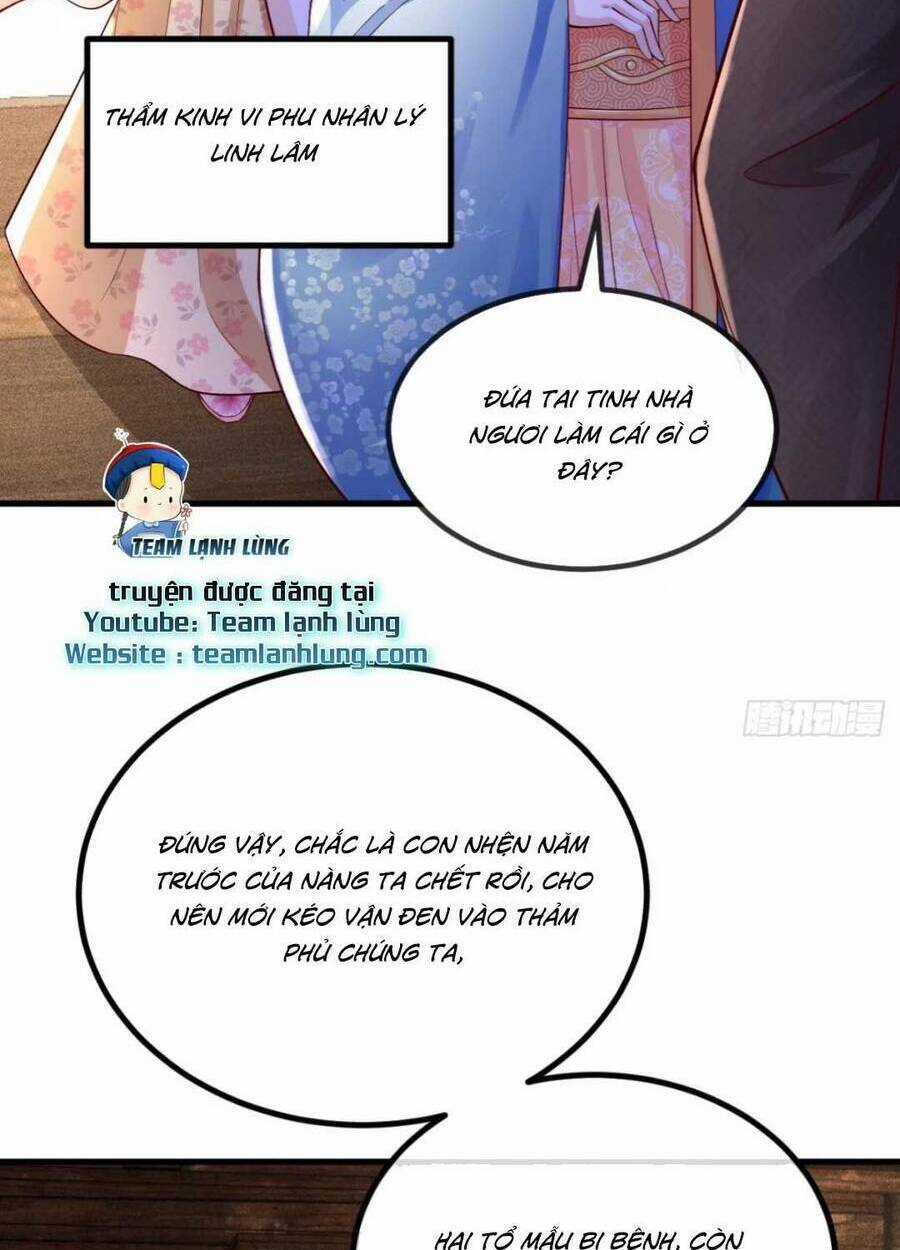 Đại Đích Nữ Trọng Sinh Về Báo Thù Chapter 19 trang 29