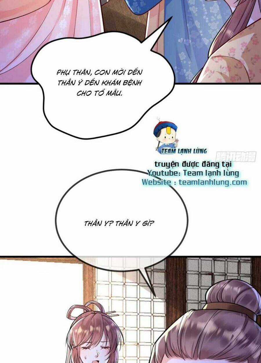 Đại Đích Nữ Trọng Sinh Về Báo Thù Chapter 19 trang 31