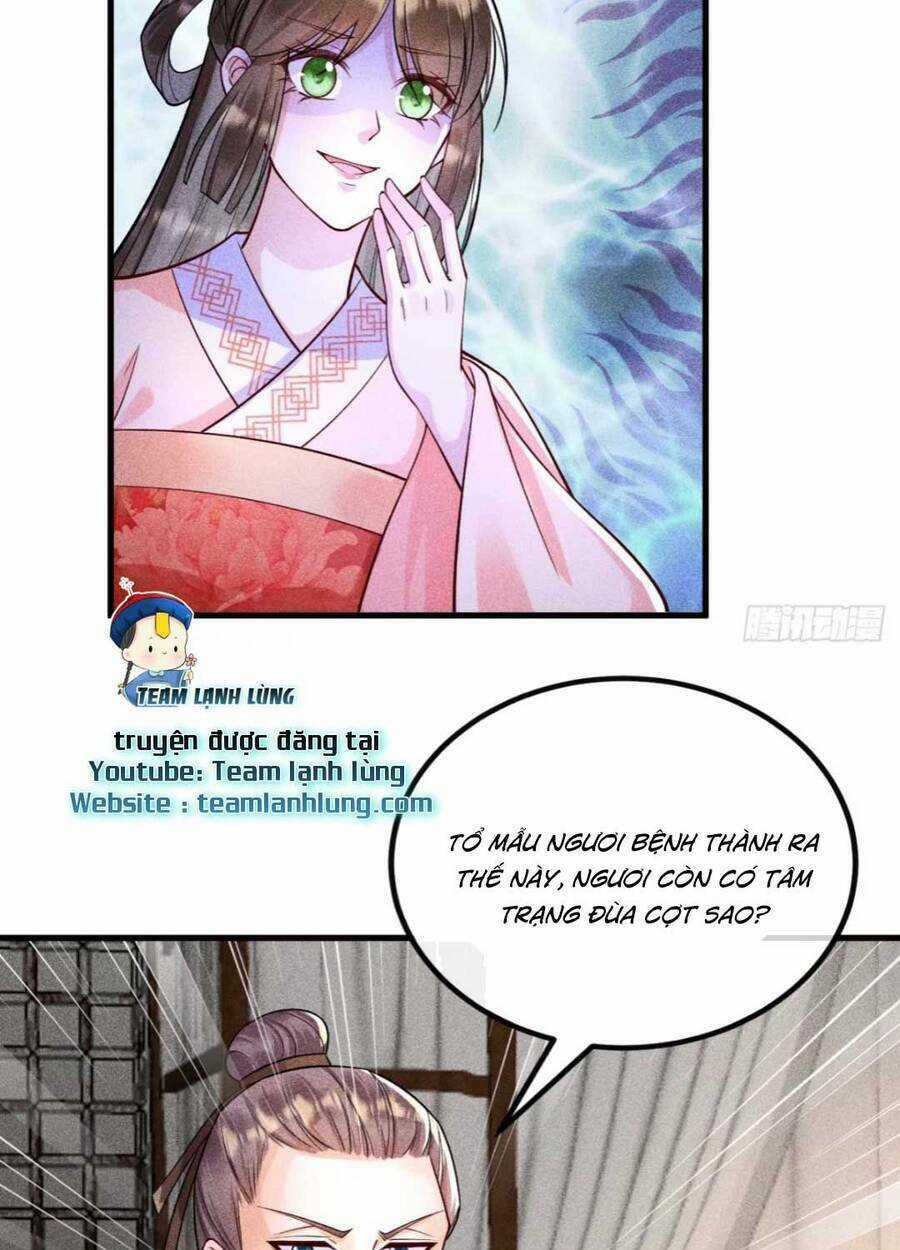 Đại Đích Nữ Trọng Sinh Về Báo Thù Chapter 19 trang 34