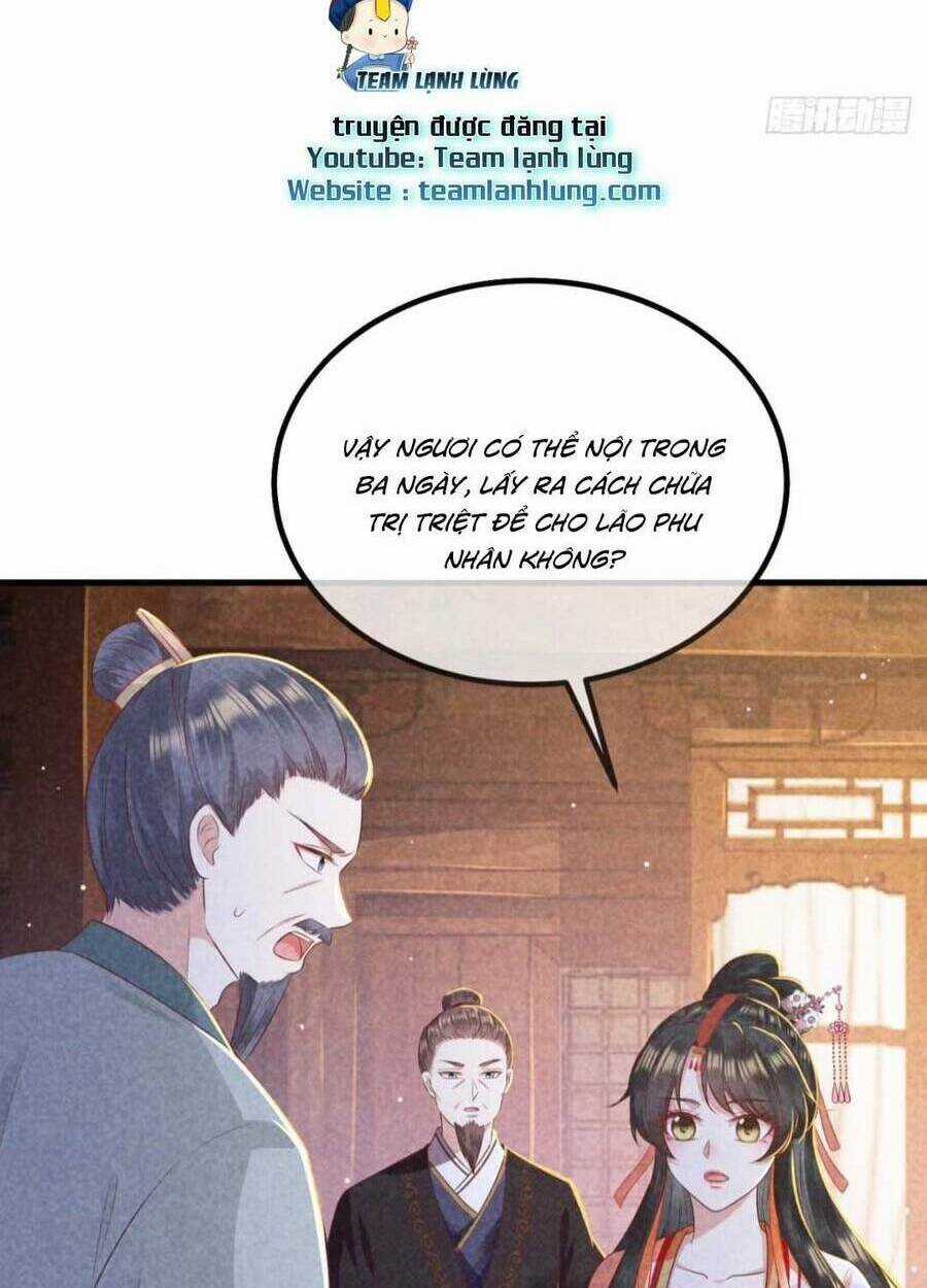 Đại Đích Nữ Trọng Sinh Về Báo Thù Chapter 19 trang 80