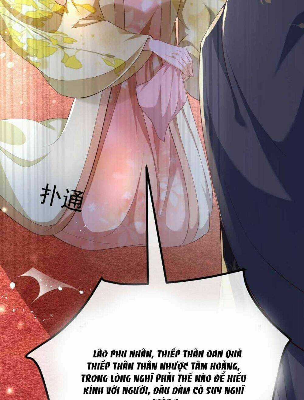 Đại Đích Nữ Trọng Sinh Về Báo Thù Chapter 2 trang 105