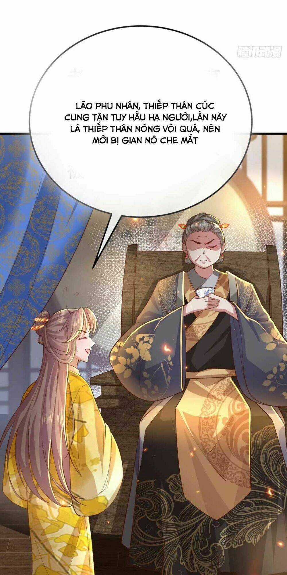 Đại Đích Nữ Trọng Sinh Về Báo Thù Chapter 2 trang 119