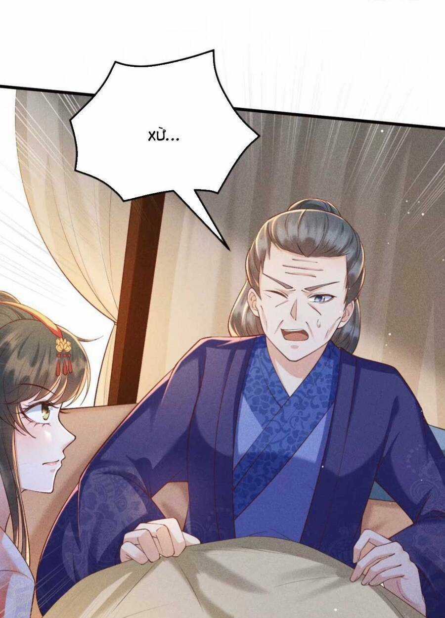 Đại Đích Nữ Trọng Sinh Về Báo Thù Chapter 20 trang 2