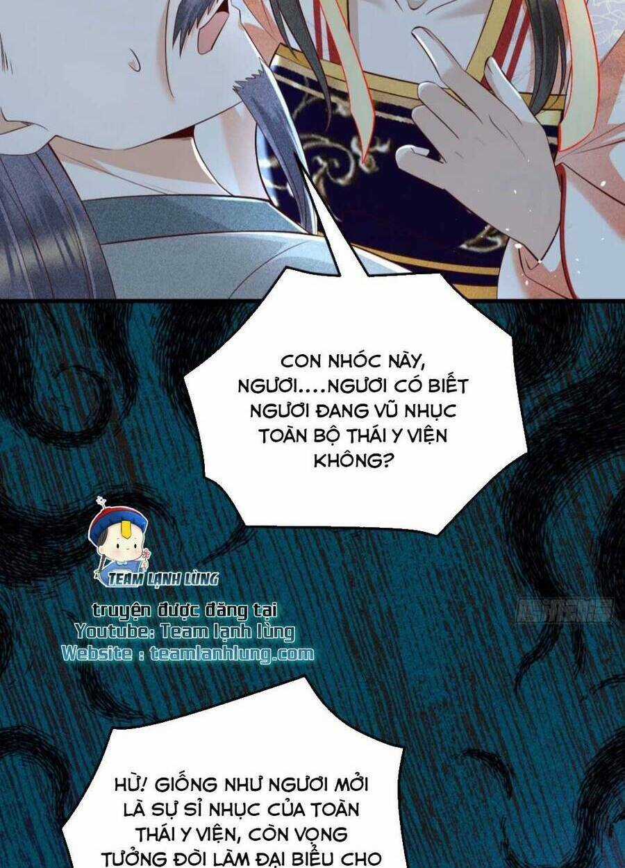 Đại Đích Nữ Trọng Sinh Về Báo Thù Chapter 20 trang 30