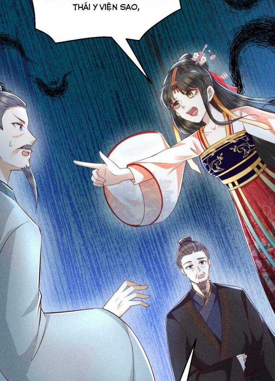 Đại Đích Nữ Trọng Sinh Về Báo Thù Chapter 20 trang 31