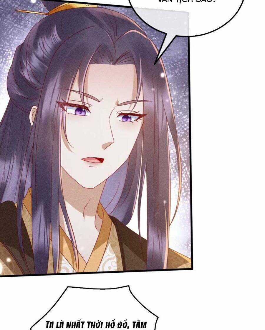 Đại Đích Nữ Trọng Sinh Về Báo Thù Chapter 21 trang 13