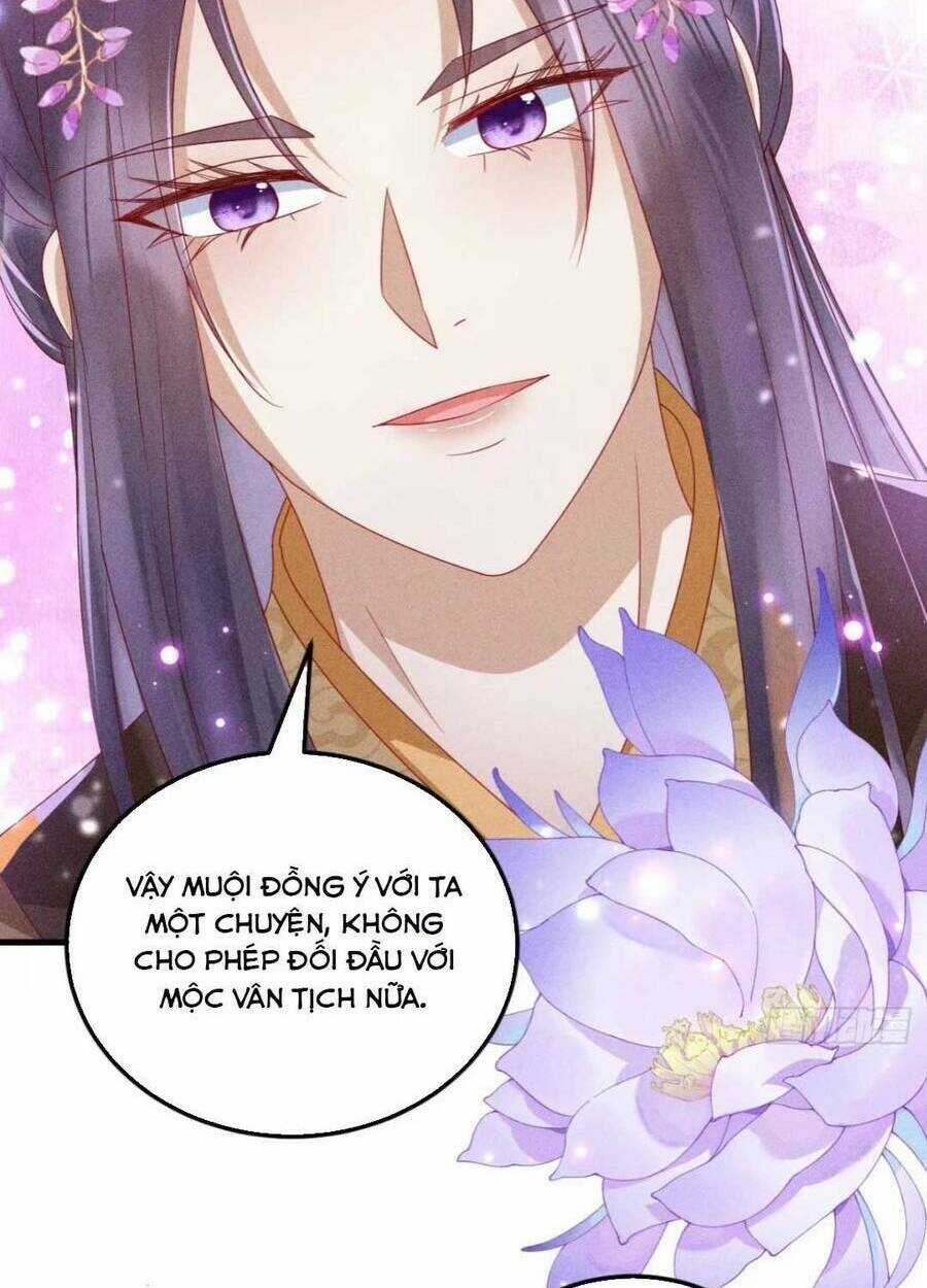 Đại Đích Nữ Trọng Sinh Về Báo Thù Chapter 21 trang 20