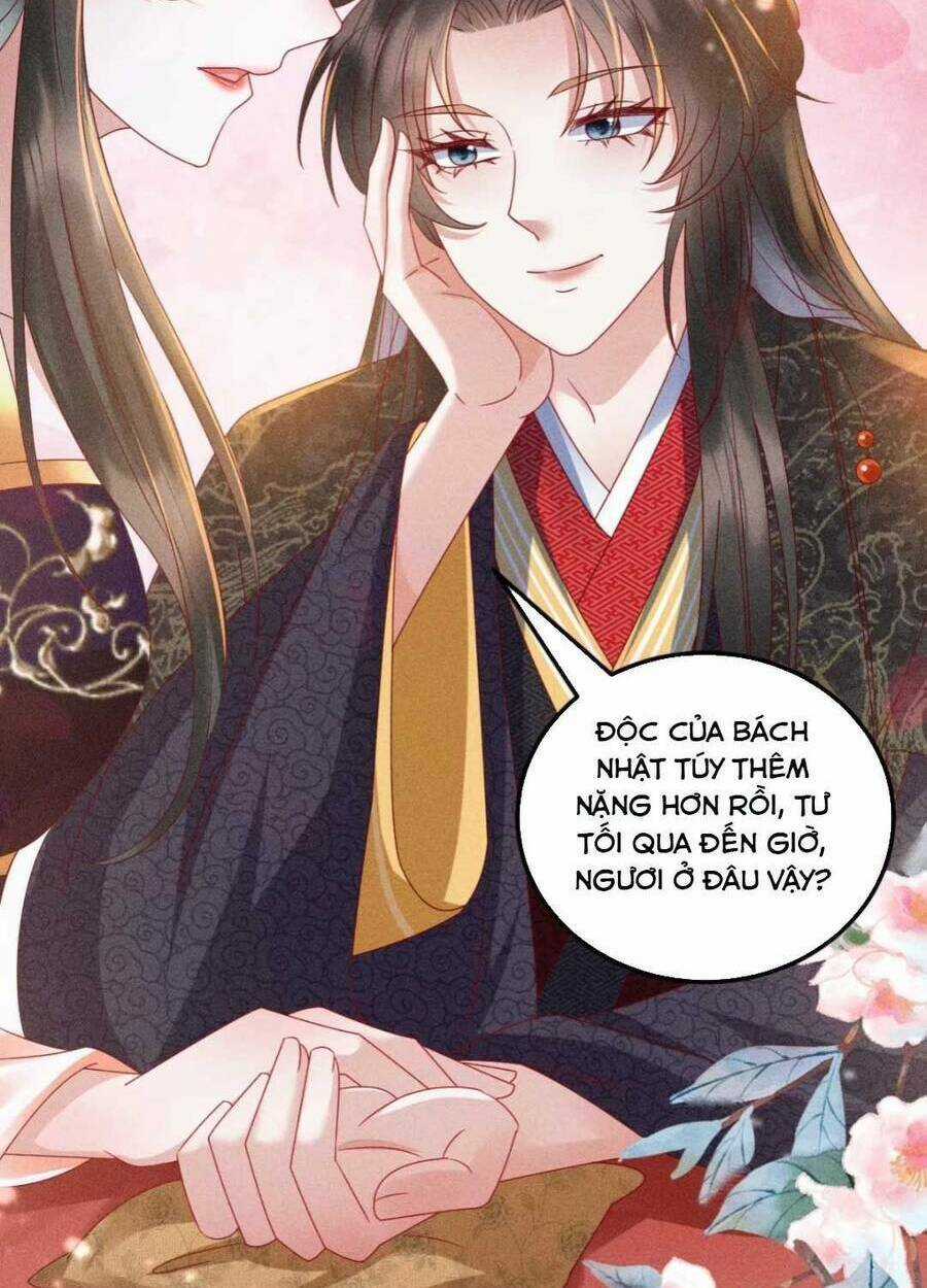 Đại Đích Nữ Trọng Sinh Về Báo Thù Chapter 21 trang 30