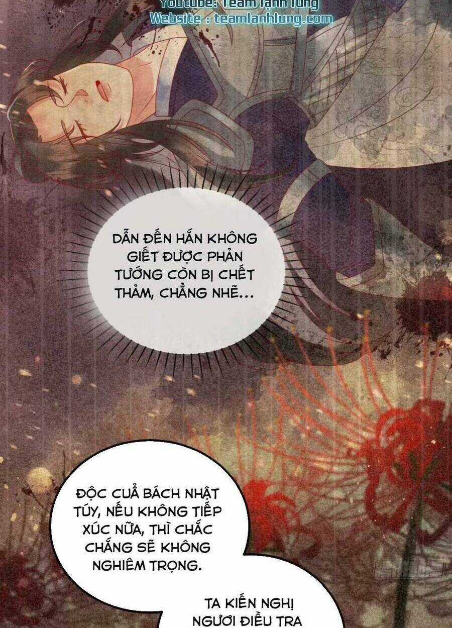 Đại Đích Nữ Trọng Sinh Về Báo Thù Chapter 21 trang 34