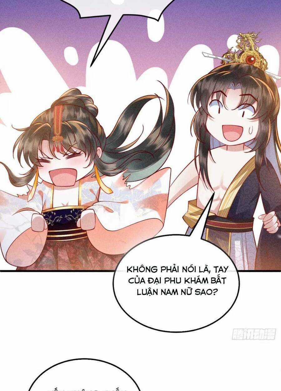 Đại Đích Nữ Trọng Sinh Về Báo Thù Chapter 21 trang 46