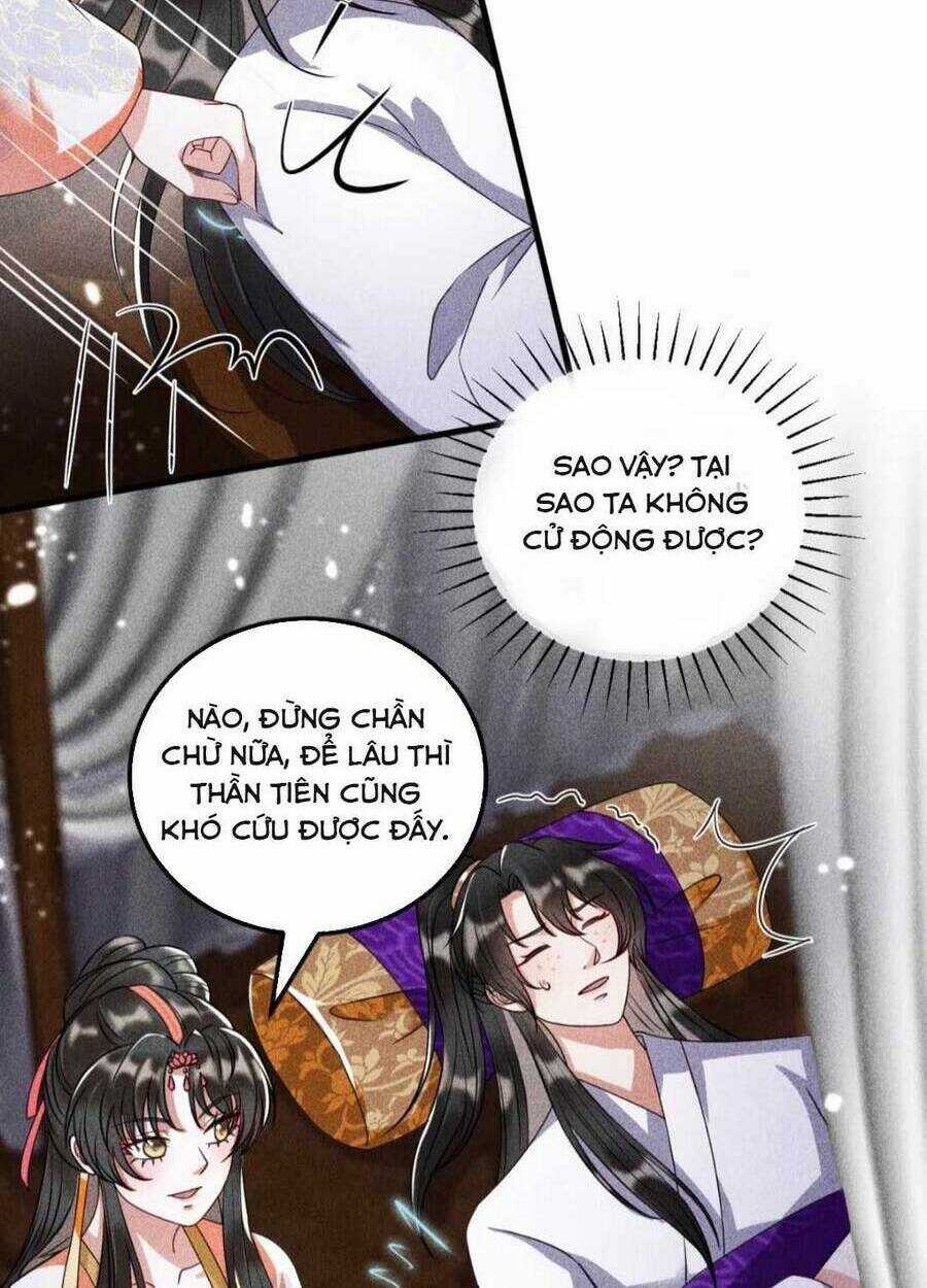 Đại Đích Nữ Trọng Sinh Về Báo Thù Chapter 22 trang 14