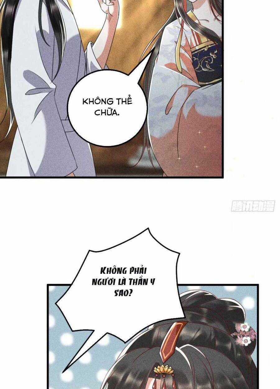 Đại Đích Nữ Trọng Sinh Về Báo Thù Chapter 22 trang 30