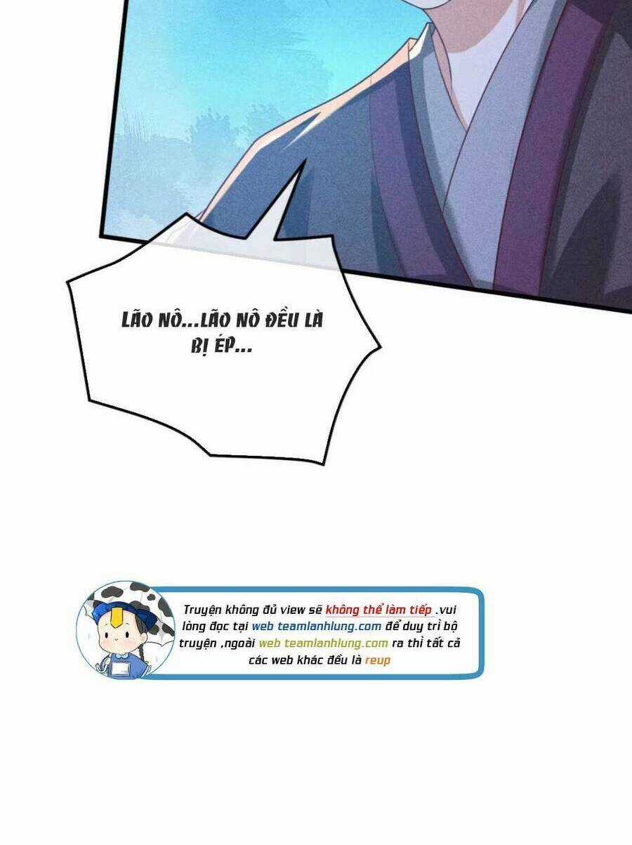 Đại Đích Nữ Trọng Sinh Về Báo Thù Chapter 22 trang 68