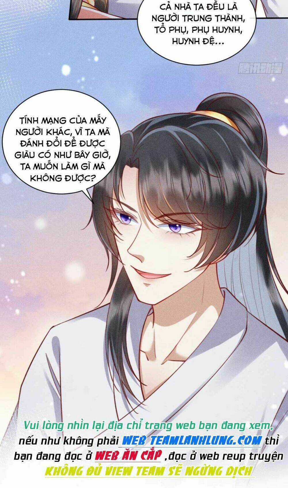 Đại Đích Nữ Trọng Sinh Về Báo Thù Chapter 24 trang 33