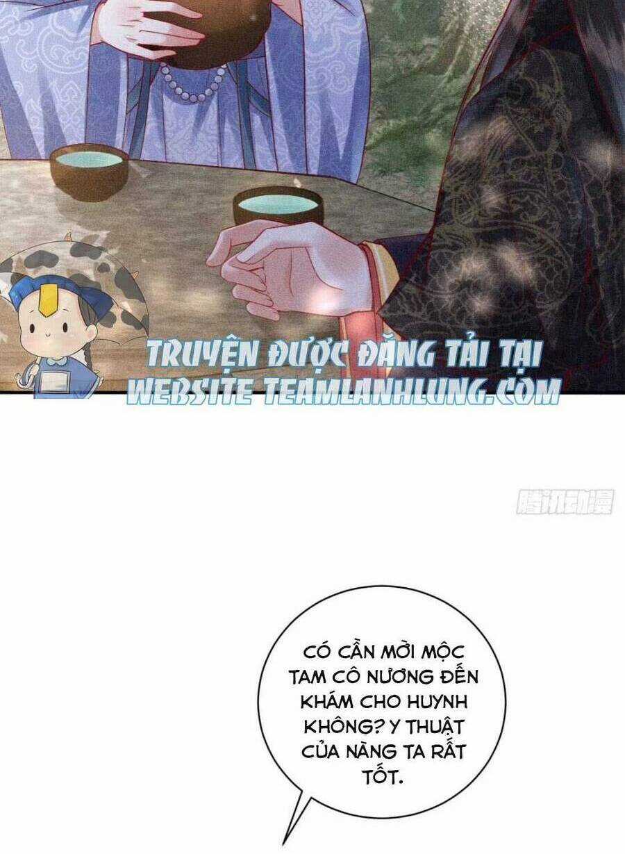 Đại Đích Nữ Trọng Sinh Về Báo Thù Chapter 25 trang 15