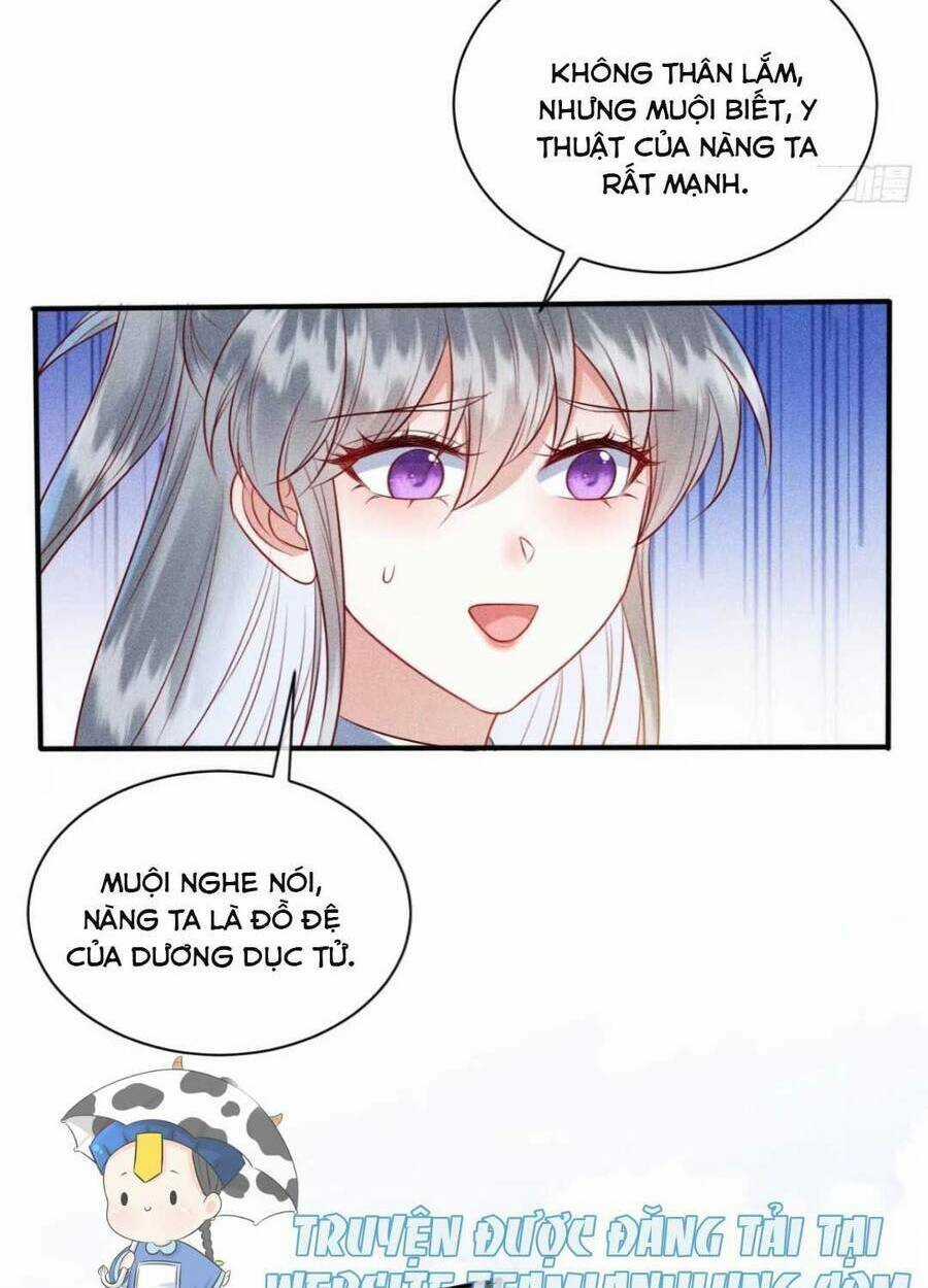 Đại Đích Nữ Trọng Sinh Về Báo Thù Chapter 25 trang 17